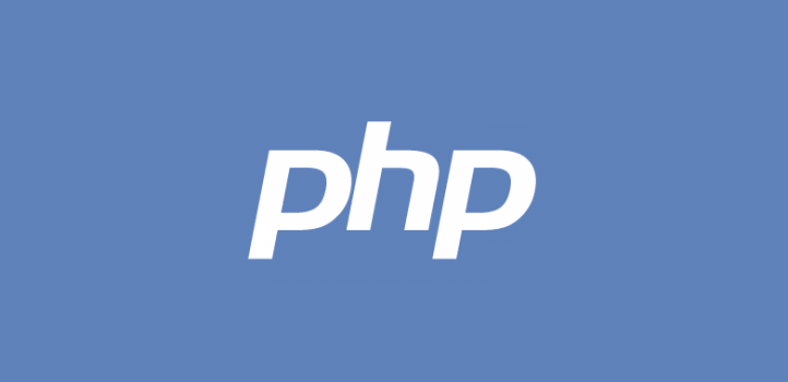 PHP publica hoy un parche de seguridad crítico